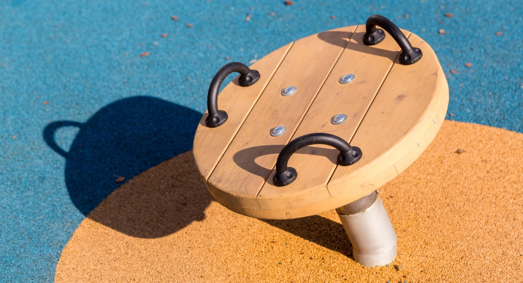 Место для игр и отдыха