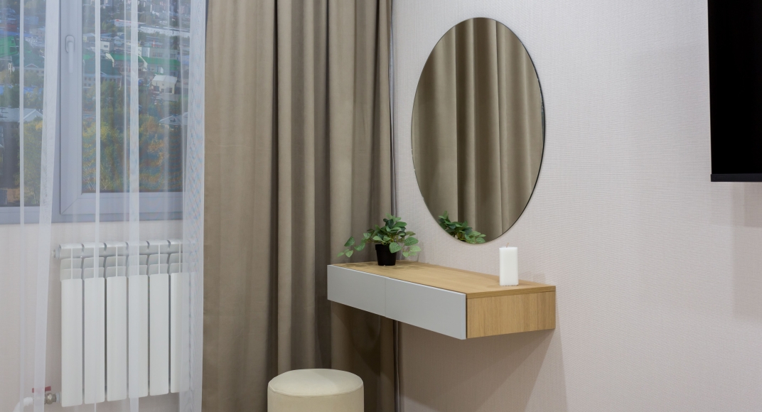 Всё включено