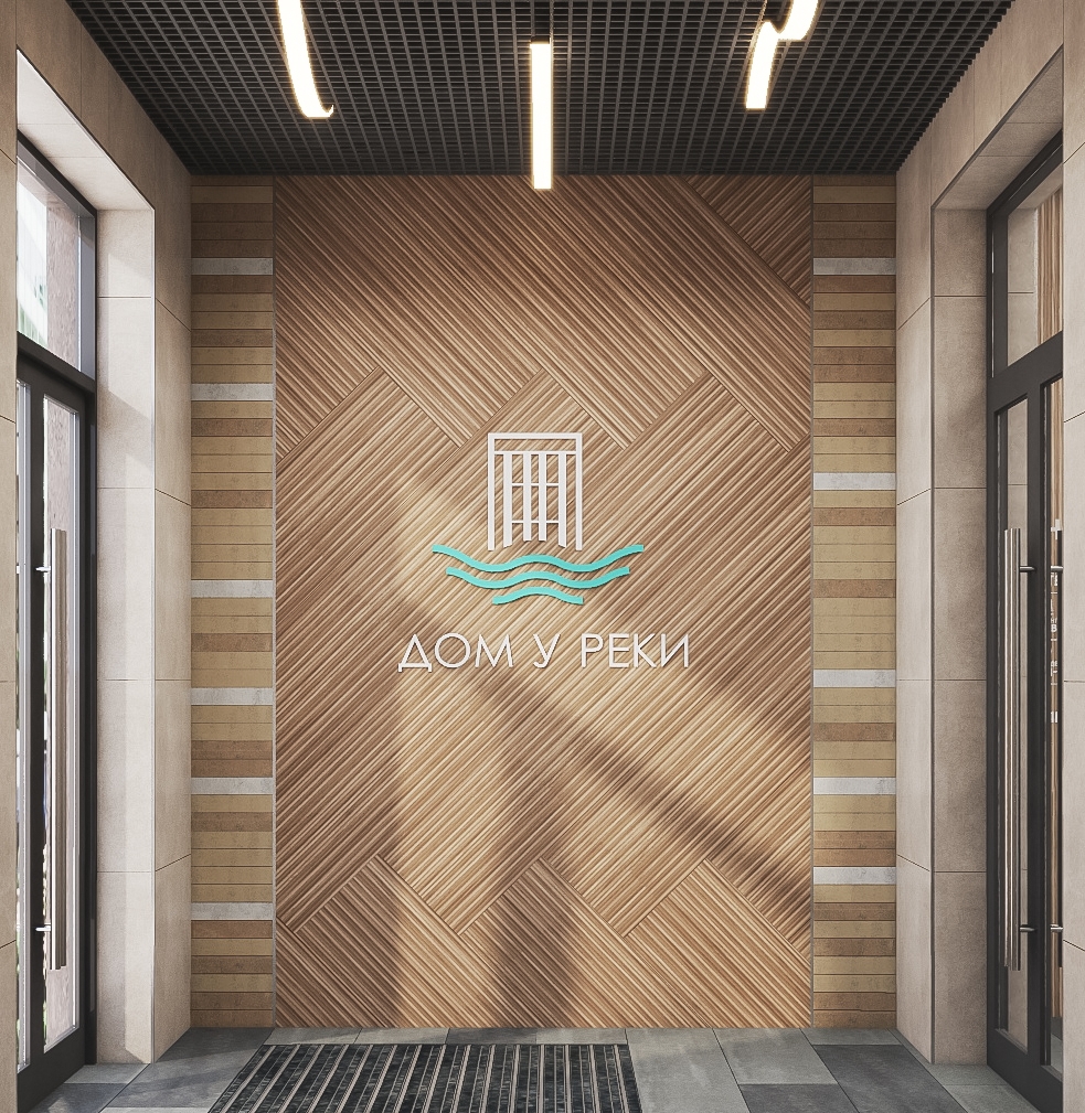 Интерьер подъезда