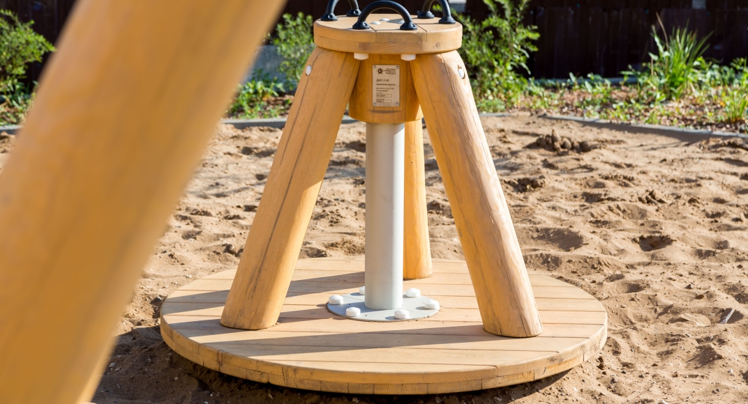 Место для игр и отдыха