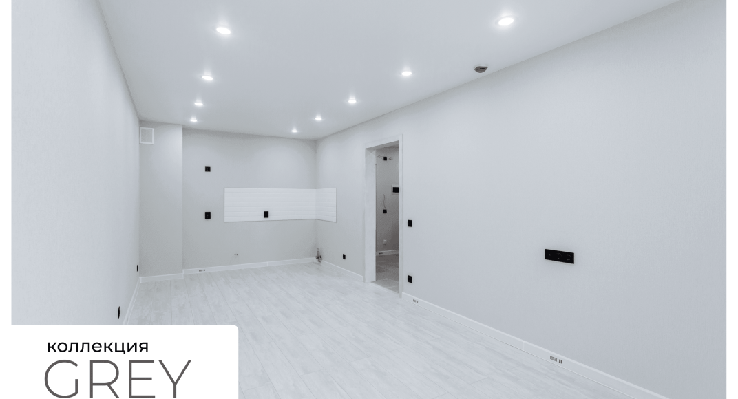 Чистовая отделка